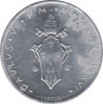 Монета. Ватикан. 2 лиры 1976 год. Агнец. ав.