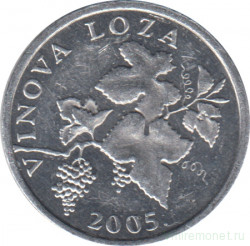 Монета. Хорватия. 2 липы 2005 год.