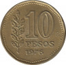 Монета. Аргентина. 10 песо 1976 год. ав.