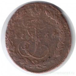 Монета. Россия. Деньга 1766 год. Е.М.