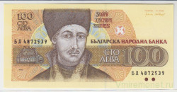 Банкнота. Болгария. 100 левов 1993 год.