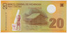 Банкнота. Никарагуа. 20 кордоб 2007 год. Число "20" белое. Тип 202b. ав.