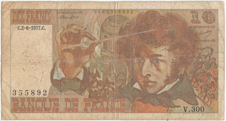 Банкнота. Франция. 10 франков 1977 год. Тип 150c.