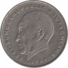 Монета. ФРГ. 2 марки 1978 год. Конрад Аденауэр. Монетный двор - Штутгарт (F). ав.