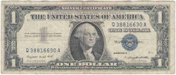 Банкнота. США. 1 доллар 1957 год. Синяя печать. Q. Тип 419a.  