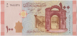 Банкнота. Сирия. 100 фунтов 2021 год. Тип 113.