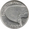 Реверс. Монета. Финляндия. 100 марок 2001 год. 125 лет со дня рождения Айно Акте.