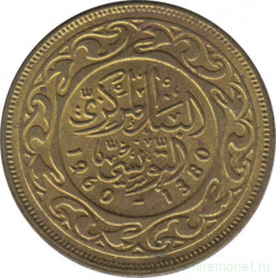 Монета. Тунис. 50 миллимов 1960 год.
