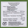 Монета. Казахстан. 500 тенге 2010 год. Кудрявый пеликан. сертификат.