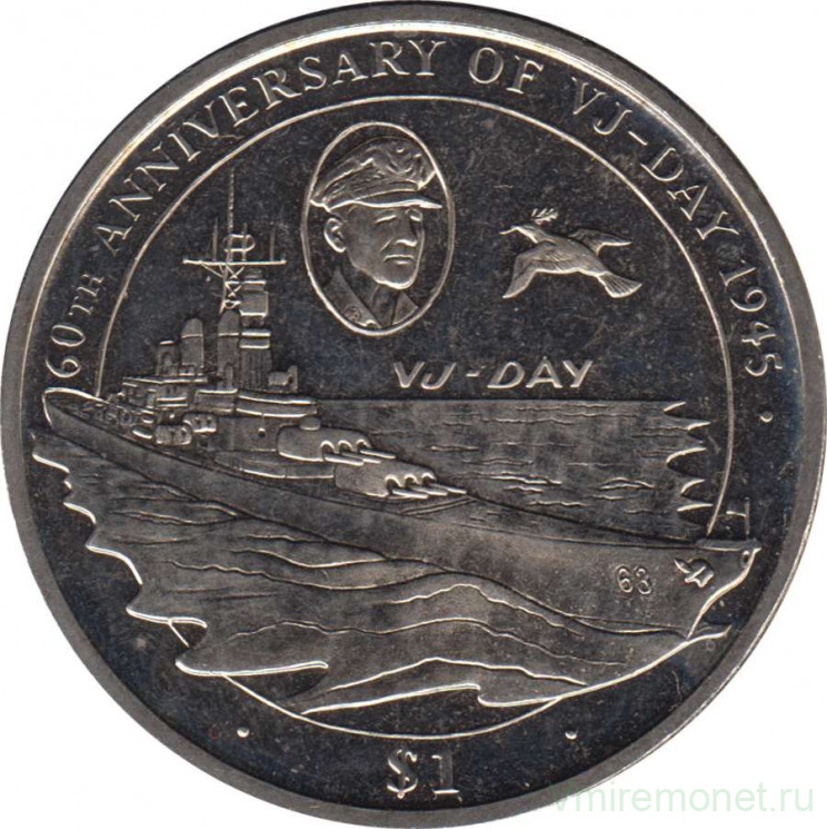 Монета. Великобритания. Британские Виргинские острова. 1 доллар 2005 год. 60 лет победы над Японией.