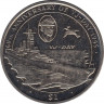 Монета. Британские Виргинские острова. 1 доллар 2005 год. 60 лет победы над Японией. ав.