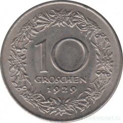 Монета. Австрия. 10 грошей 1929 год.