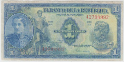 Банкнота. Колумбия. 1 песо 1954 год. Тип 380g.