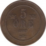  Монета. Швеция. 5 эре 1887 год. ав.