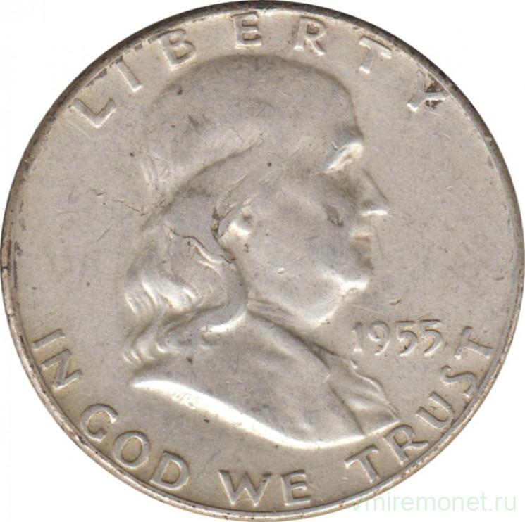 Монета. США. 50 центов 1955 год. Франклин.