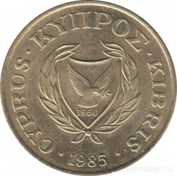 Монета. Кипр. 20 центов 1985 год.
