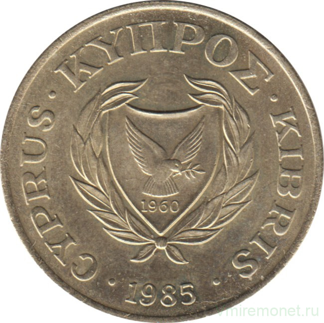Монета. Кипр. 20 центов 1985 год.