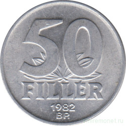 Монета. Венгрия. 50 филлеров 1982 год.