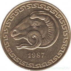 Монета. Алжир. 20 сантимов 1987 год. ФАО.
