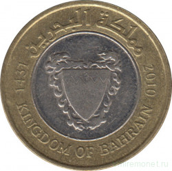 Монета. Бахрейн. 100 филсов 2010 год.