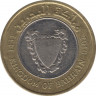 Монета. Бахрейн. 100 филсов 2010 год. ав.