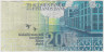 Банкнота. Финляндия. 20 марок 1993 год. Тип 122 (10). рев.