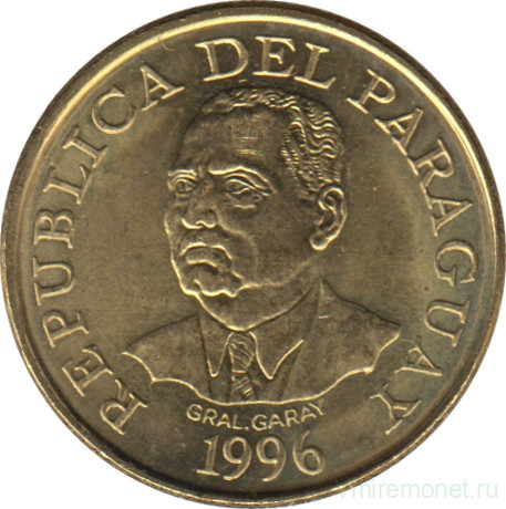 Монета. Парагвай. 10 гуарани 1996 год.