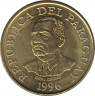 Монета. Парагвай. 10 гуарани 1996 год. ав.