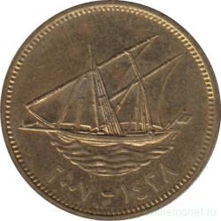 Монета. Кувейт. 5 филсов 2007 год.