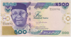 Банкнота. Нигерия. 500 найр 2021 год. Тип W48.