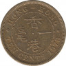 Монета. Гонконг. 10 центов 1978 год. ав.