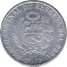 Монета. Перу. 1 сентимо 2007 год. ав.