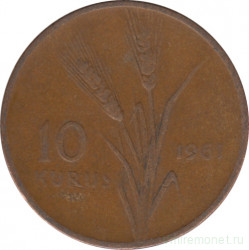 Монета. Турция. 10 курушей 1961 год.