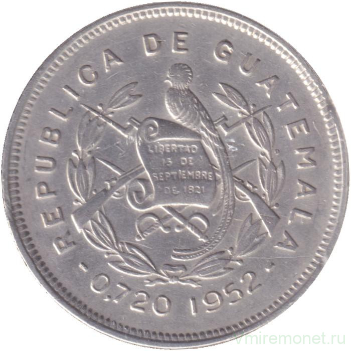 Монета. Гватемала. 25 сентаво 1952 год.