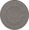 Монета. Уругвай. 2 сентесимо 1901 год. ав.
