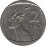 Монета. Южно-Африканская республика (ЮАР). 2 ранда 2007 год. рев.