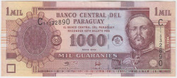 Банкнота. Парагвай. 1000 гуарани 2004 год. Тип 222а.