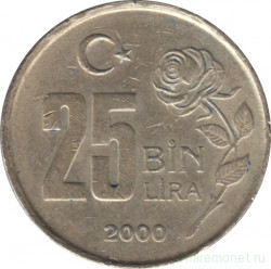 Монета. Турция. 25000 лир 2000 год.