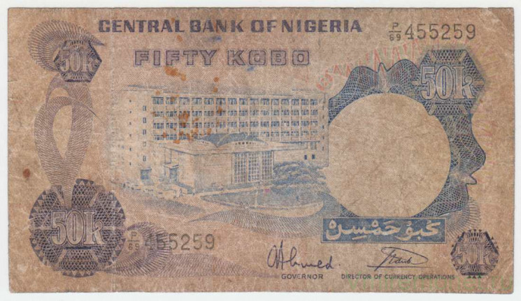 Банкнота. Нигерия. 50 кобо 1973 - 1978 года. Тип 14g.