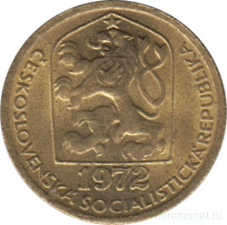 Монета. Чехословакия. 20 геллеров 1972 год.