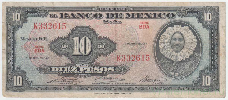 Банкнота. Мексика. 10 песо 1967 год. Серия BDA. Тип 58L.