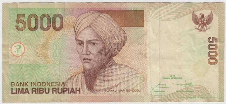 Банкнота. Индонезия. 5000 рупий 2015 год.