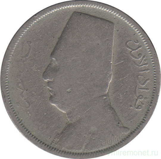 Монета. Египет. 10 миллимов 1935 год.