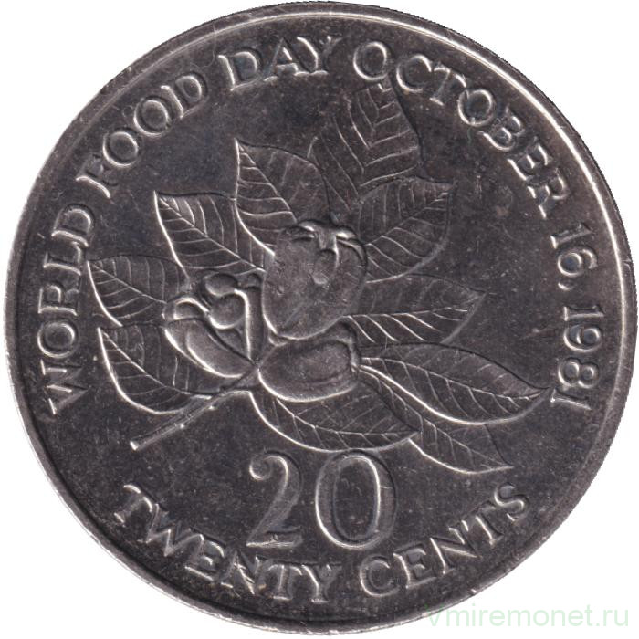 Монета. Ямайка. 20 центов 1981 год. ФАО.
