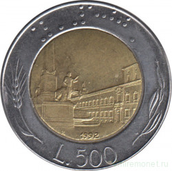 Монета. Италия. 500 лир 1992 год.