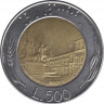 Монета. Италия. 500 лир 1992 год. ав.