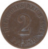 Монета. Германия (Германская империя 1871-1922). 2 пфеннига 1874 год. (C). ав.