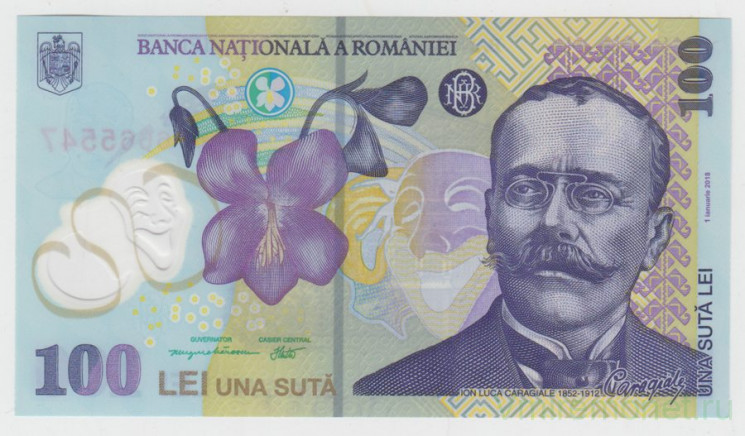 Банкнота. Румыния. 100 лей 2018 год.