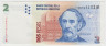 Банкнота. Аргентина. 2 песо 2002 год. Тип 352(7).  ав.
