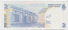 Банкнота. Аргентина. 2 песо 2002 год. Тип 352(7).  рев.